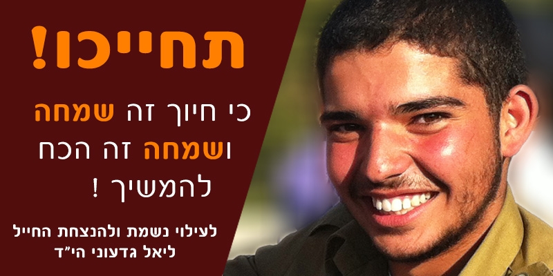 “A meal at Ten” project