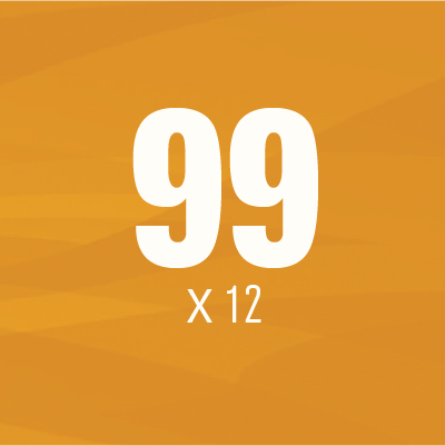 99 ש"ח לחודש למשך שנה - 99 ₪