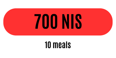 10 meals - 200 $