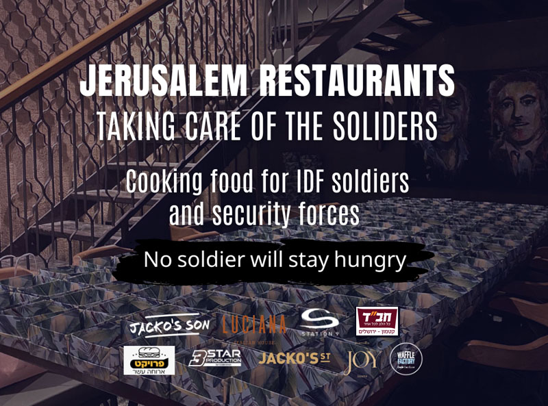 Restaurants in Jerusalem supports IDF
