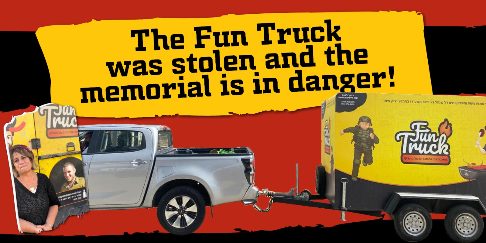 The FunTruck was stolen